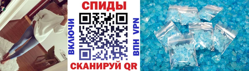 хочу наркоту  Апшеронск  Amphetamine 97% 