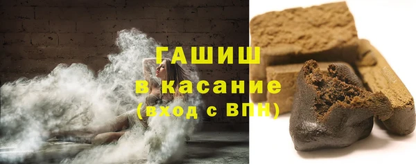 2c-b Алексеевка
