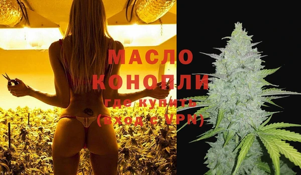 2c-b Алексеевка