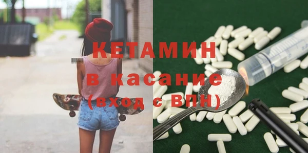 2c-b Алексеевка
