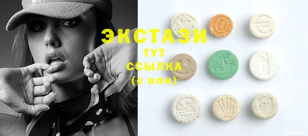 2c-b Алексеевка