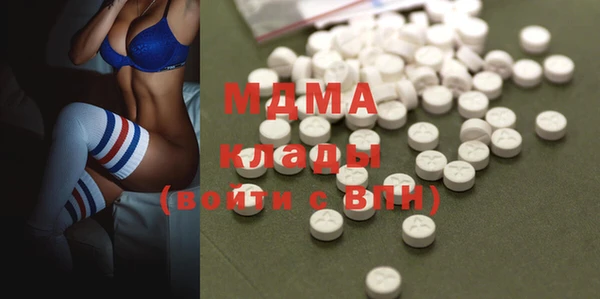 2c-b Алексеевка
