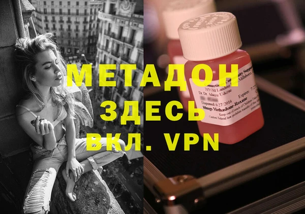 2c-b Алексеевка