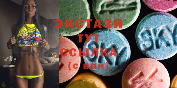 дистиллят марихуана Алзамай