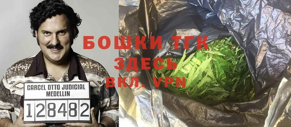 кокаин VHQ Алексин