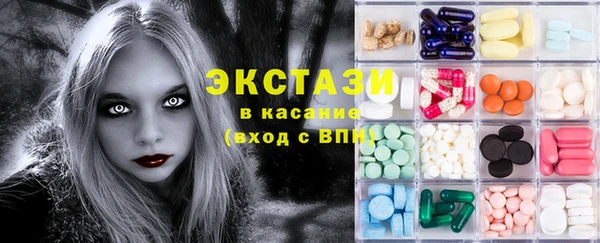 дистиллят марихуана Алзамай