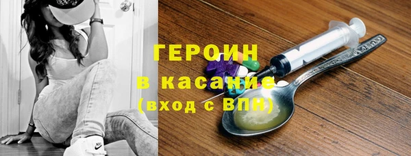2c-b Алексеевка