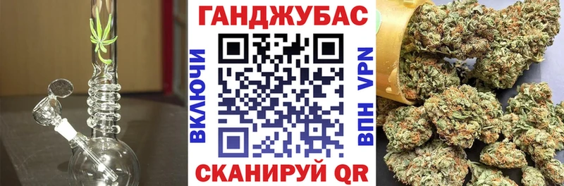 Бошки марихуана тримм  Апшеронск 